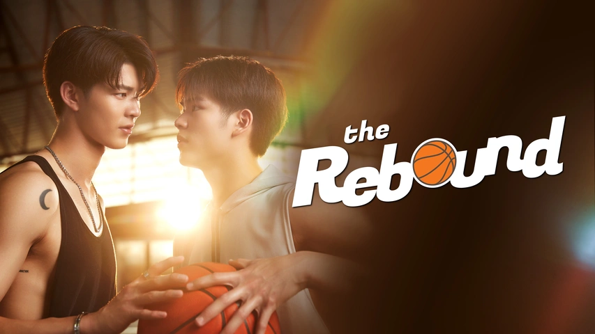 タイドラマ『The Rebound』の日本語字幕版の動画を全話無料で見れる配信アプリまとめ