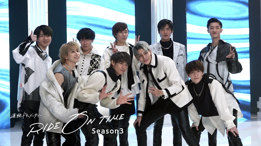 連続ドキュメンタリー RIDE ON TIME Season3｜フジテレビの人気ドラマ・アニメ・TV番組の動画が見放題＜FOD＞