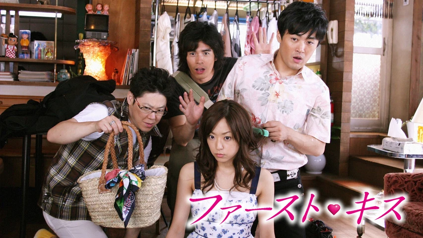 10 涙の卒園式 愛しい子よ フジテレビの人気ドラマ アニメ Tv番組の動画が見放題 Fod