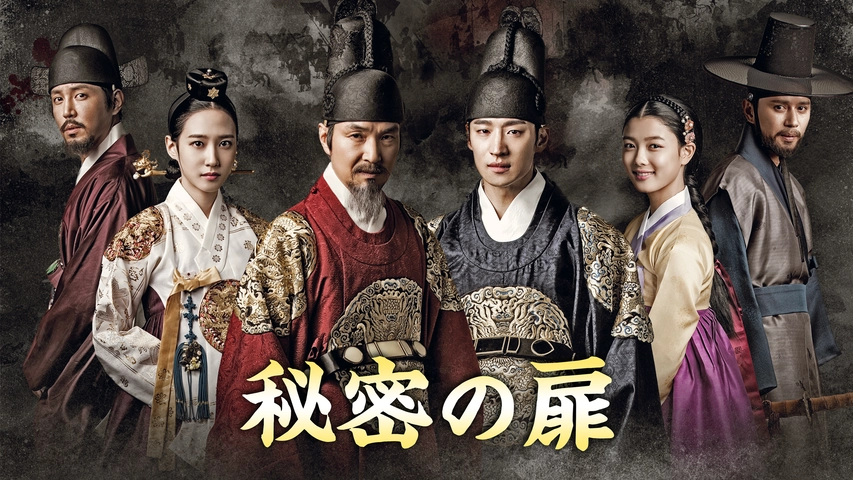 ときめきプリンセス婚活記 フジテレビの人気ドラマ アニメ Tv番組の動画が見放題 Fod