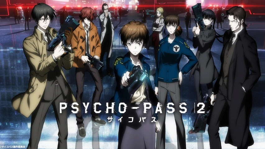 Psycho Pass サイコパス 2 フジテレビの人気ドラマ アニメ Tv番組の動画が見放題 Fod