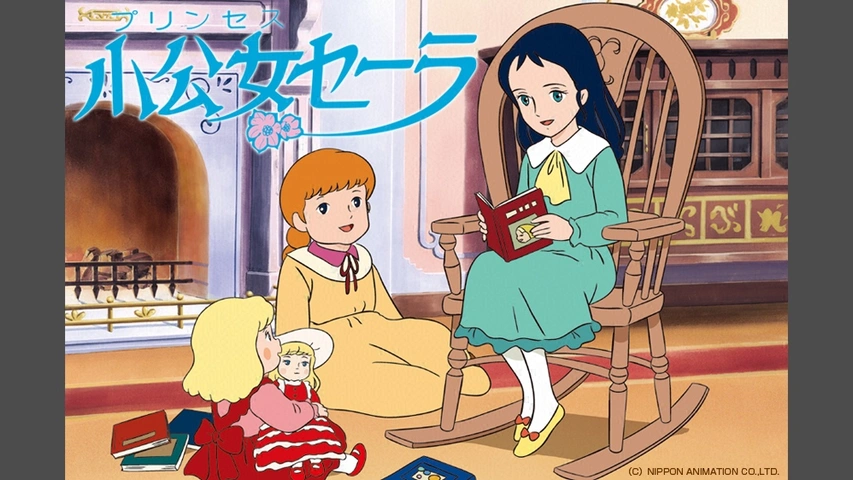 世界名作劇場アニメ フジテレビの人気ドラマ アニメ Tv番組の動画が見放題 Fod