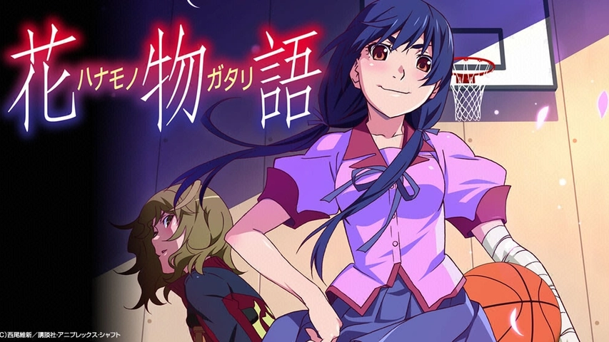 物語 シリーズ セカンドシーズン 花物語 フジテレビの人気ドラマ アニメ Tv番組の動画が見放題 Fod