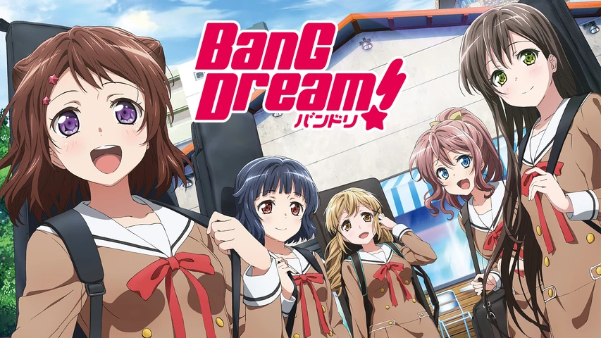 BanG Dream! シーズン1