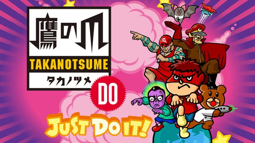 秘密結社 鷹の爪 Do フジテレビの人気ドラマ アニメ Tv番組の動画が見放題 Fod