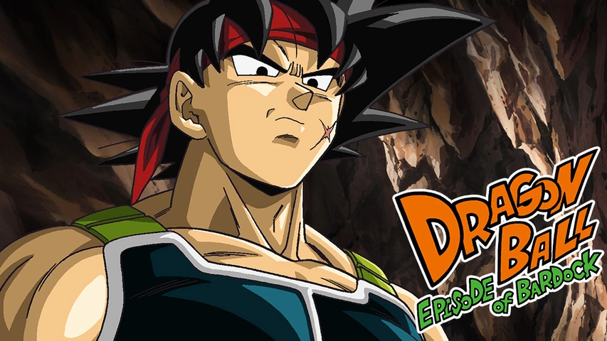 ドラゴンボール エピソードオブバーダック フジテレビの人気ドラマ アニメ Tv番組の動画が見放題 Fod