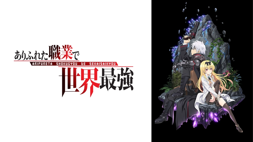 ワンピース ハート オブ ゴールド フジテレビの人気ドラマ アニメ Tv番組の動画が見放題 Fod