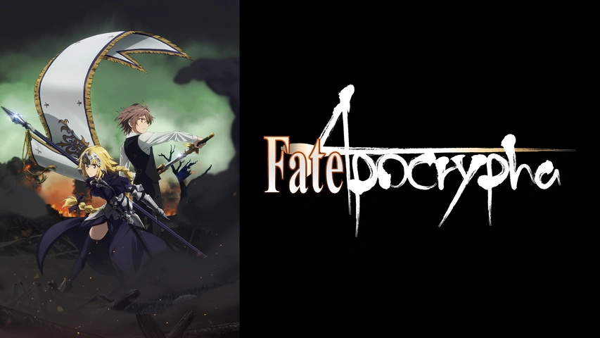 Fate/Apocrypha