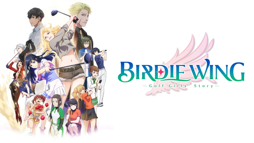 BIRDIE WING -Golf Girls’ Story- Season1