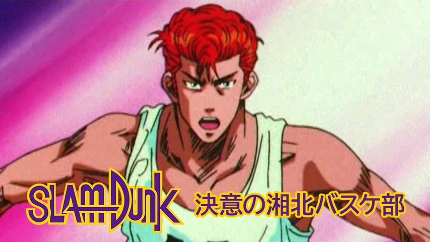 スポーツ フジテレビの人気ドラマ アニメ Tv番組の動画が見放題 Fod