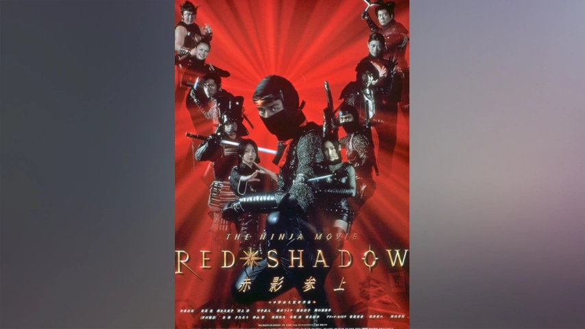 01年 映画 アニメ ドラマ 話題の新作を動画レンタル Fod