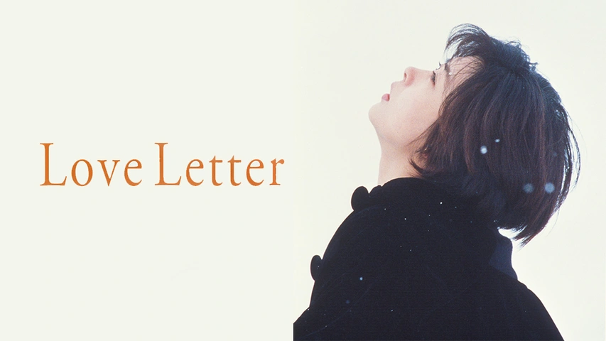 LOVE LETTERS