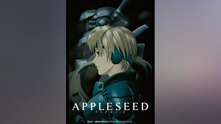 04年 映画 アニメ ドラマ 話題の新作を動画レンタル Fod