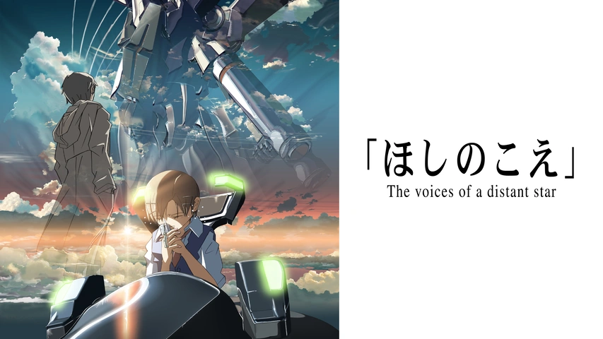02年 映画 アニメ ドラマ 話題の新作を動画レンタル Fod