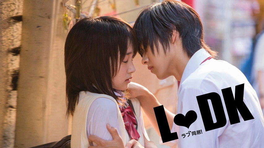 L Dk フジテレビの人気ドラマ アニメ Tv番組の動画が見放題 Fod