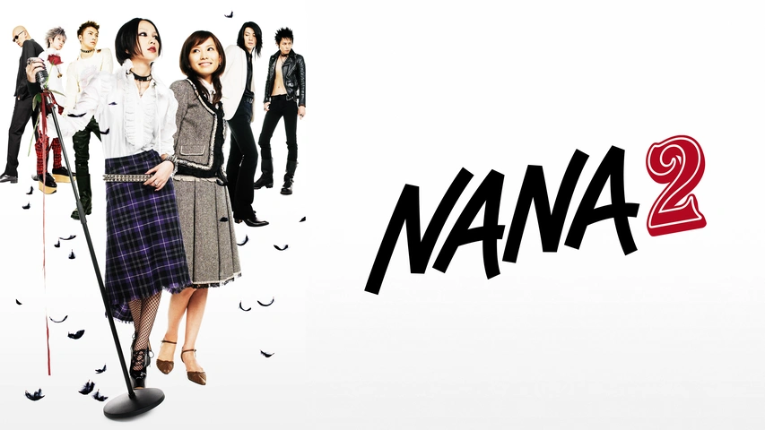 Nana 2 フジテレビの人気ドラマ アニメ Tv番組の動画が見放題 Fod