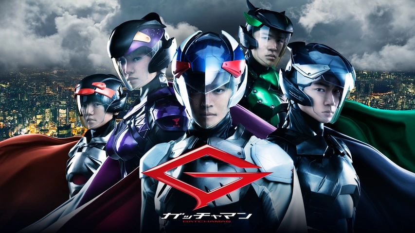 ガッチャマン｜フジテレビの人気ドラマ・アニメ・TV番組の動画が見放題  