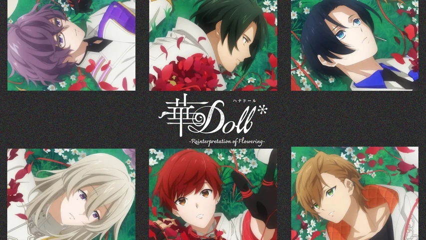 華Doll* -Reinterpretation of Flowering-