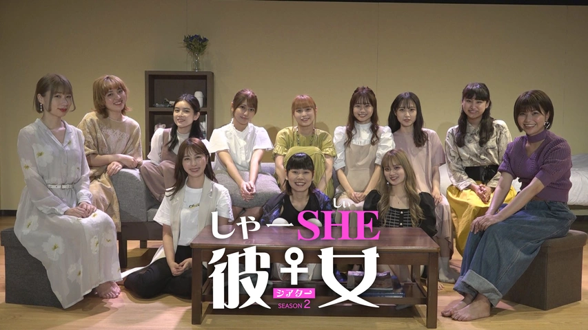 Bl 百合 フジテレビの人気ドラマ アニメ Tv番組の動画が見放題 Fod