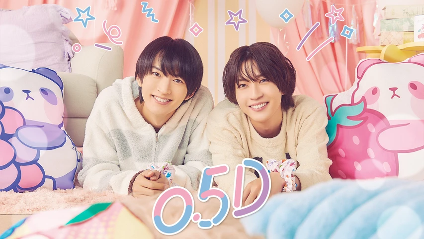 0.5D