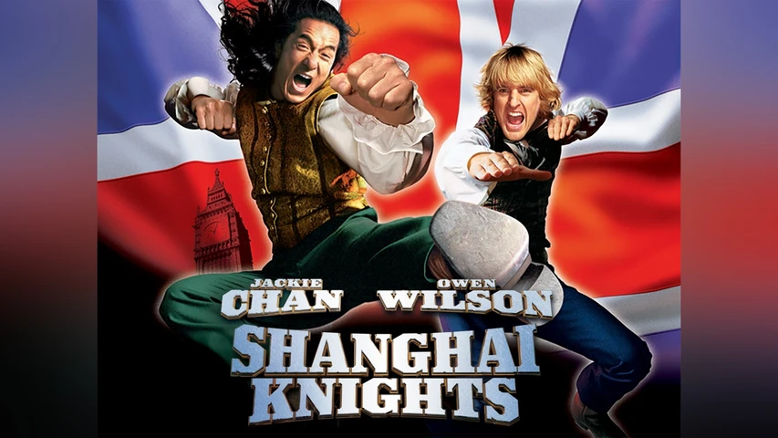 シャンハイ・ナイト