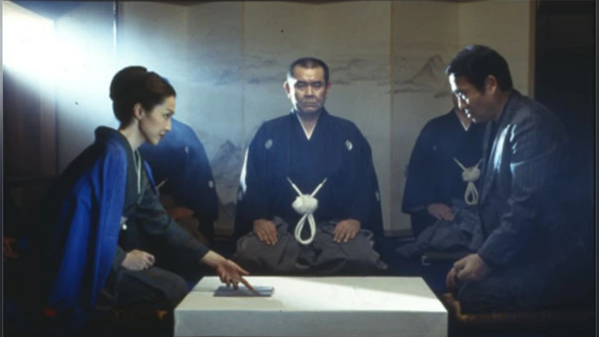 陽炎3