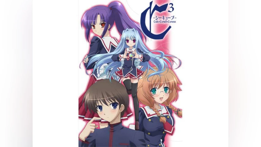 C3 -シーキューブ-