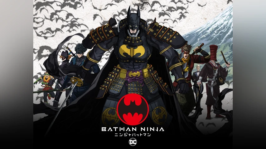ニンジャバットマン