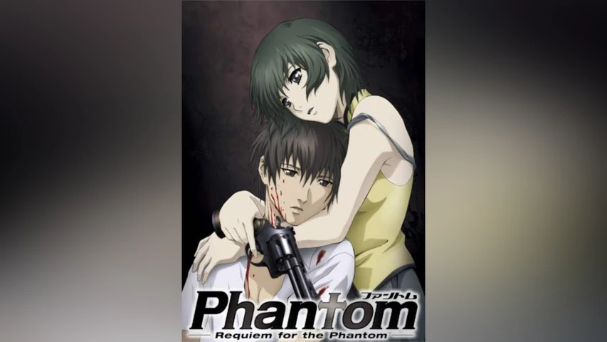 Phantom〜Requiem for the Phantom〜