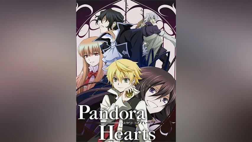 PandoraHearts