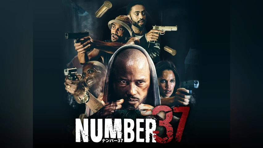 NUMBER37/ナンバー37