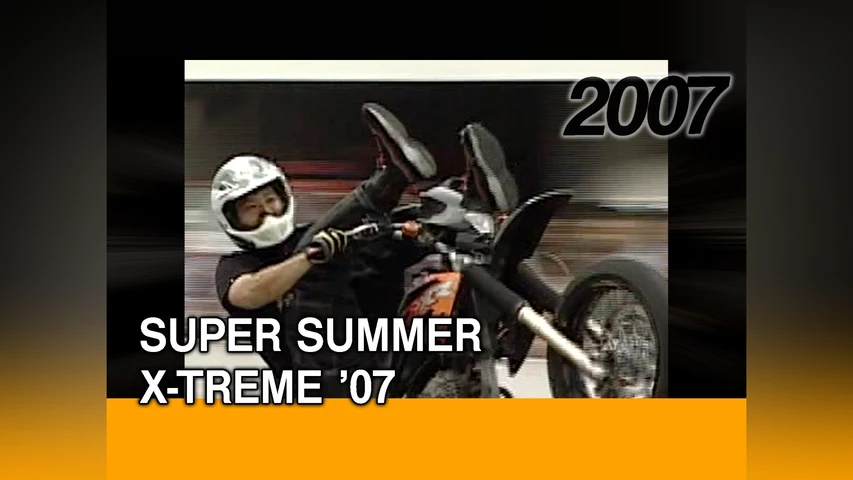 SUPER SUMMER X-TREME '07[2007]