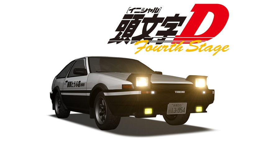 未使用近 頭文字D イニシャルD 1st～4st かきむしっ BOX FINAL DVD