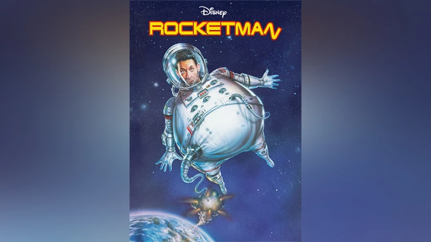 ロケットマン