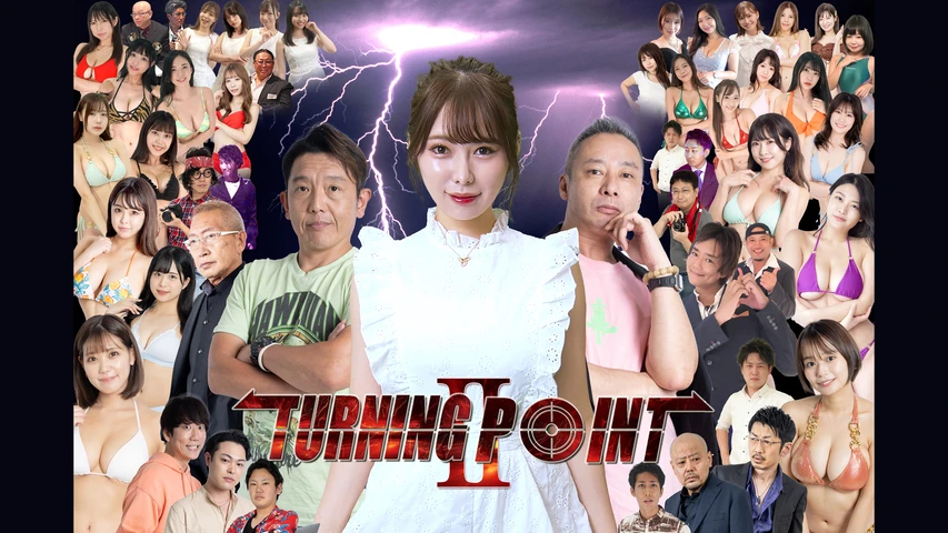 TURNING POINT2