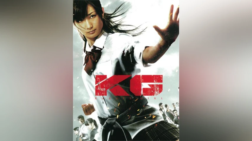 KG KARATE GIRL