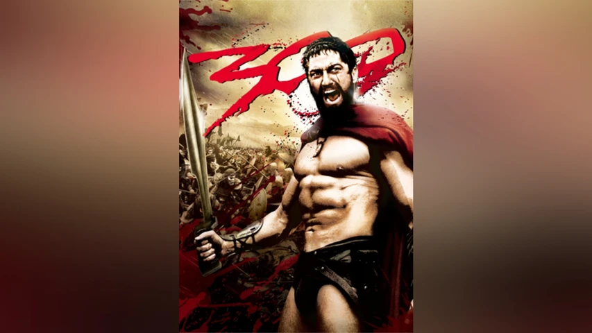 300<スリーハンドレッド>