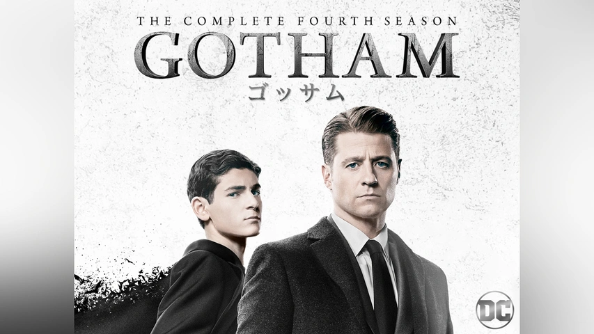 GOTHAM/ゴッサム ＜フォース・シーズン＞｜フジテレビの人気ドラマ 