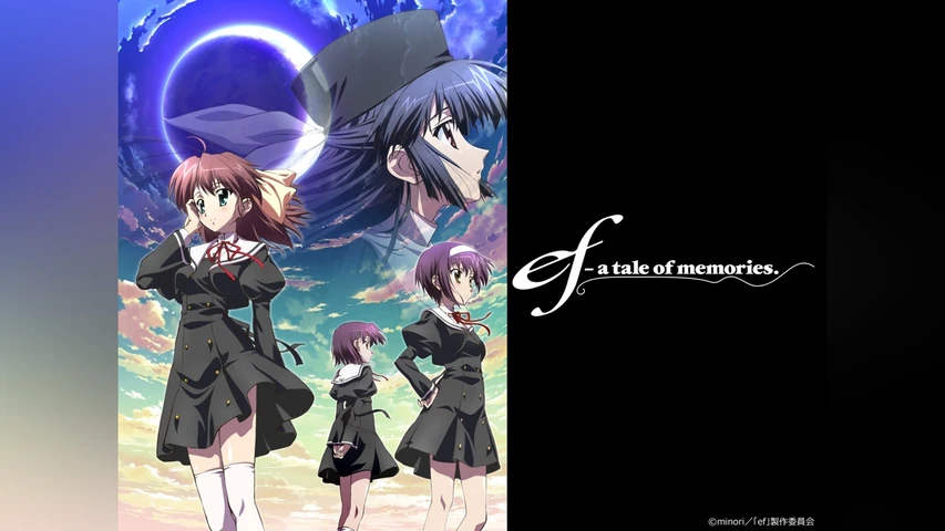 ef-a tale of memories.