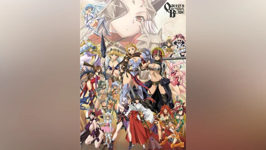 クイーンズブレイド 玉座を継ぐ者