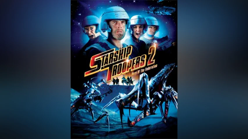 スターシップ・トゥルーパーズ2