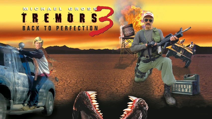 トレマーズ 3