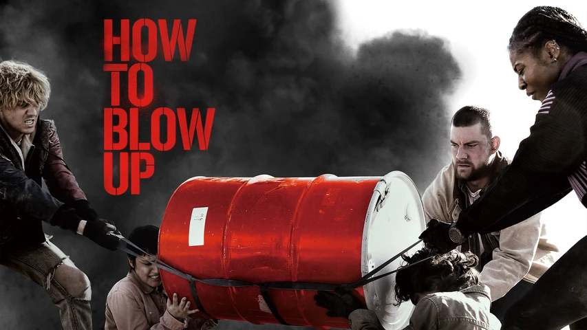 HOW TO BLOW UP