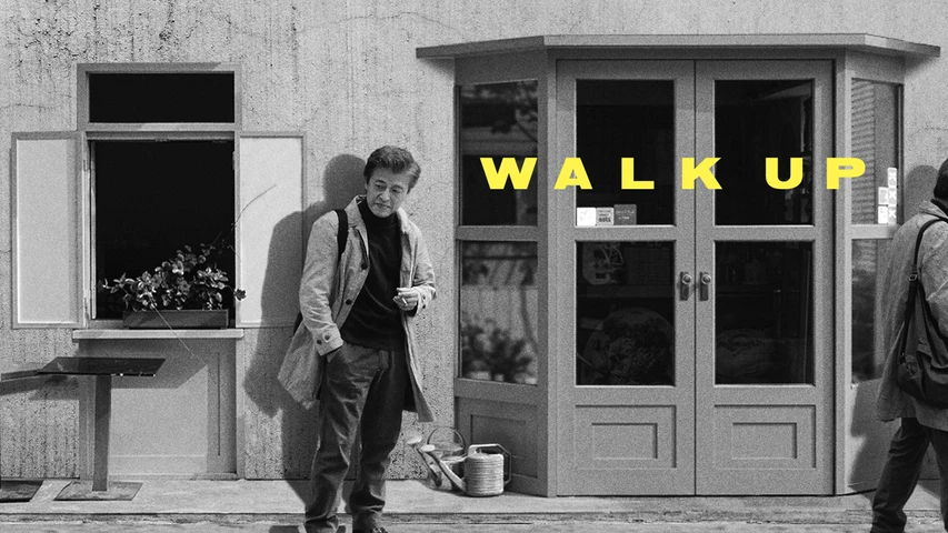 WALK UP