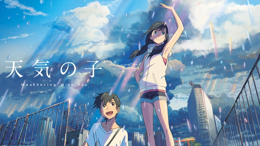 ファンタジー 映画 アニメ ドラマ 話題の新作を動画レンタル Fod