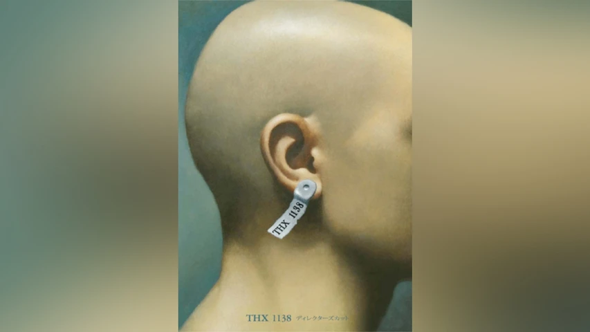 THX‐1138 ディレクターズカット