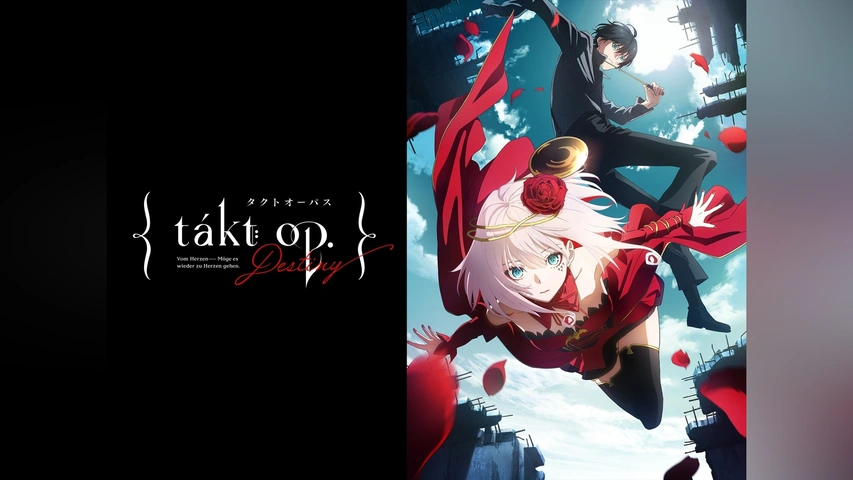 takt op.Destiny｜フジテレビの人気ドラマ・アニメ・TV番組の動画が見 