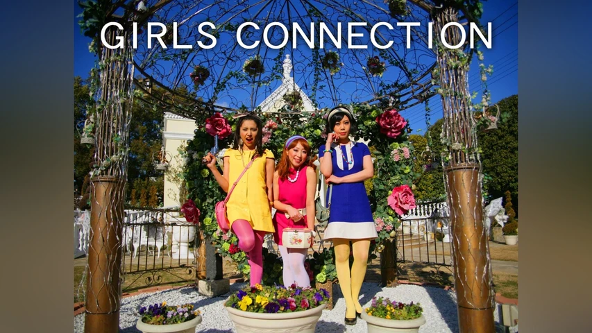 GIRLS CONNECTION