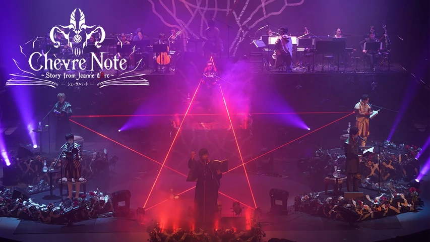 Chevre Note〜シェーヴルノート〜(2019年)