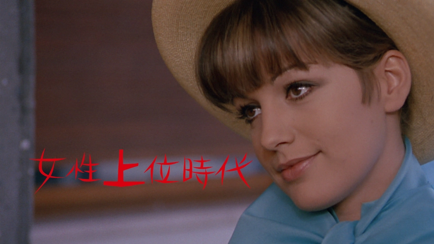 女性上位時代 フジテレビの人気ドラマ アニメ Tv番組の動画が見放題 Fod